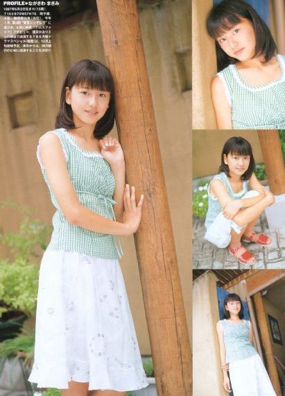 聊斋之玉女心经