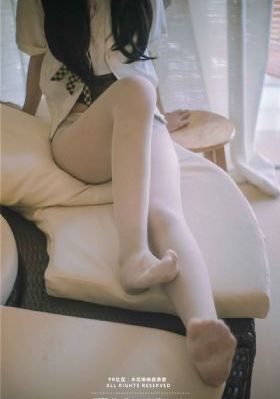 顶级生活