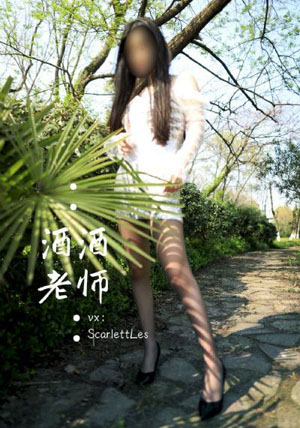 妹妹4