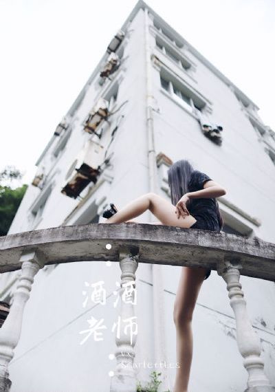 中字巴巴鱼汤饭中文