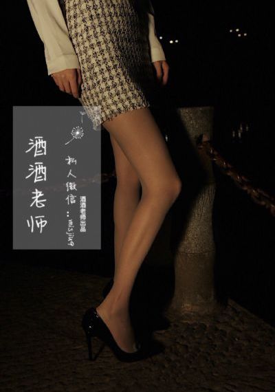 717影院6080理论片