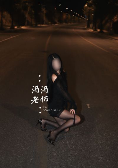 长乐歌电视剧