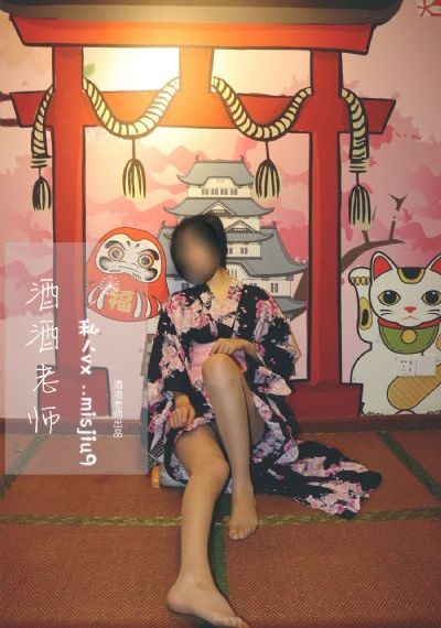 原来如此电影