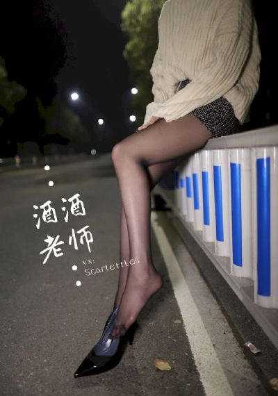 丑女也有春天