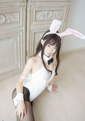 你安全吗
