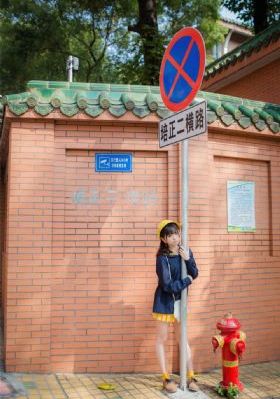 我的野蛮王妃免费观看