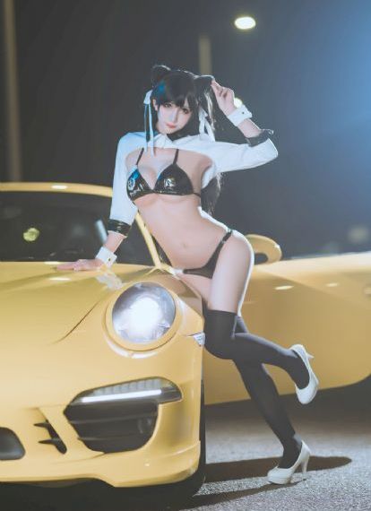 特别的她