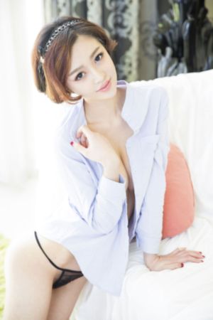 阿娜尔罕
