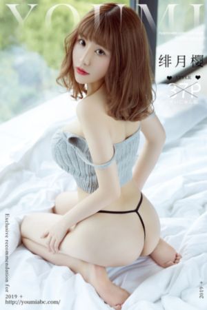 你是我最甜蜜的心事 电视剧