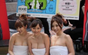 精品av久久久久电影