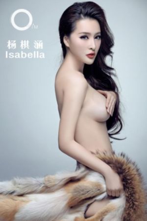 西行纪完结篇