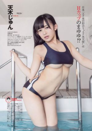365天大佬