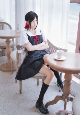 你安全吗