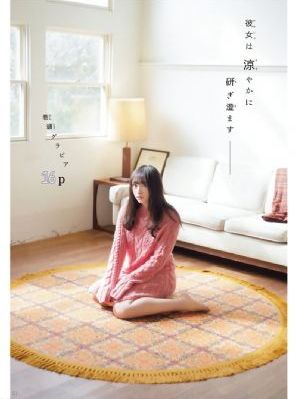 流星花园2018免费观看电视剧西瓜