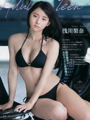 西班牙剧instinto在线播放