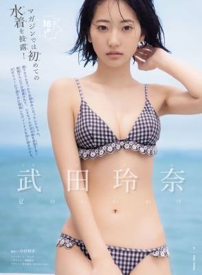 1—40集免费看全集电视剧
