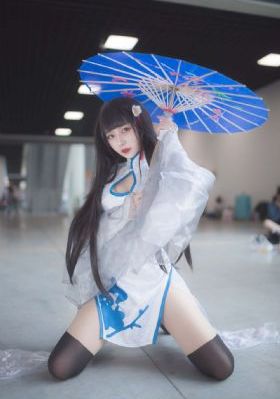 两个妻子