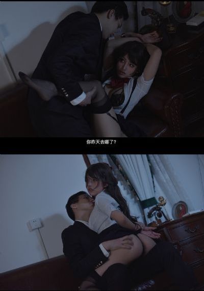 妈妈的朋友3完整版免费看