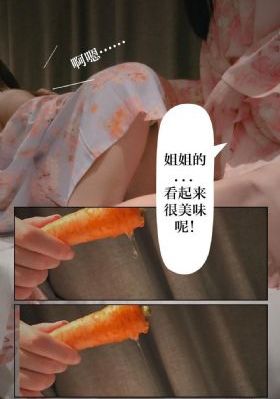 中餐厅第八季免费